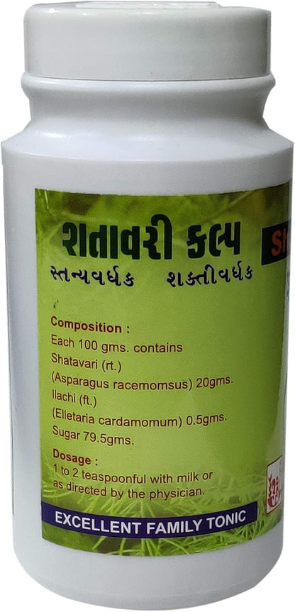 Omkar Shatavari Kalp -500GM x Pack of 2