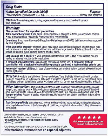 AZO Urinary Pain Relief Maximum Strength (24 Count) Fast Relief of UTI Pain, Burning & Urgency + Cranberry Urinary Tract Health Gummies, 2 Gummies = 1 Glass of Cranberry Juice 72 Count