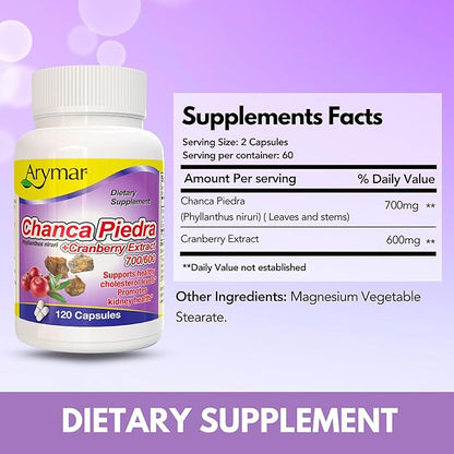 Arymar Chanca Piedra with Cranberry – Herbal Support for Urinary Wellness & Kidney Function (60 Capsules) (120 Capsules)