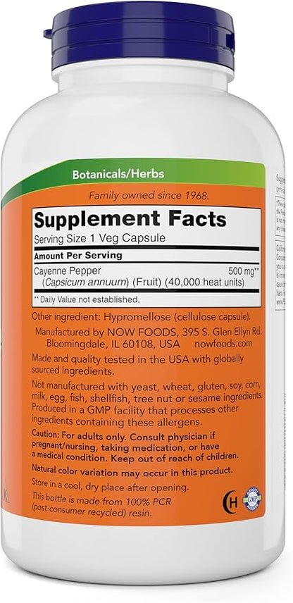 Now Cayenne (Capsicum annuum) 500 mg, 360 Veg Capsules