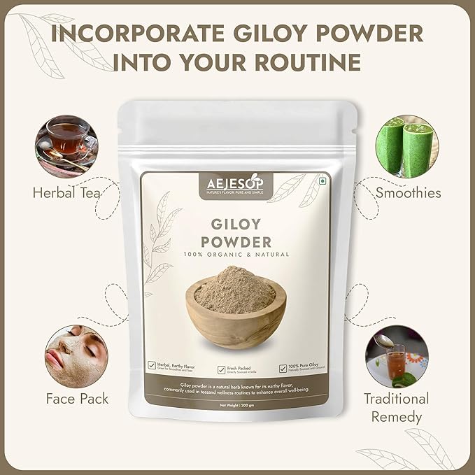 Giloy Powder, Guduchi Stem Powder, 7 oz (200g)