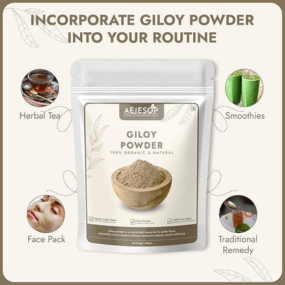 Giloy Powder, Guduchi Stem Powder, 7 oz (200g)