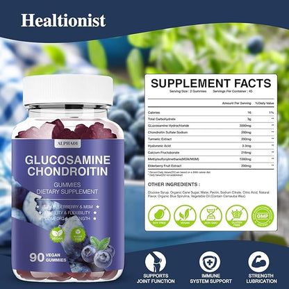 Glucosamine Chondroitin Gummies - 3000MG Extra Strength Joint Support Supplement with MSM & Elderberry, Flexibility, Antioxidant Immune Support Gummy for Adults, Men & Women 90 Blueberry Gummies