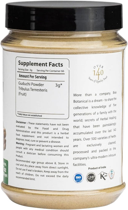 bixa BOTANICAL Guduchi Powder | Giloy | Tinospora Cordifolia | 200 Grams / 7 OZ | Ayurvedic Herbal Supplement for Immunity Support | Gluten Free, Non-GMO, Steam Treated, Vegan, 100% Pure.