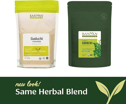 Banyan Botanicals Organic Guduchi Powder – Organic Immune Health Supplement – for Natural Detox, Balanced Digestion & Healthy Skin* – 1 lb – Non-GMO Sustainably Sourced Vegan FFL