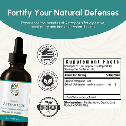 Astragalus Tincture - Immune System Support, Respiratory Support, Digestive System Support, Maca, Herbal Supplement - 2 Fl Oz