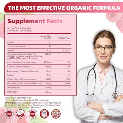Magnesium Glycinate Gummies - 600mg Raspberry Flavor | Magnesium Glycinate Supplement for Stress Relief, Sleep, and Muscle Recovery | High Absorption Non-GMO, Perfect for Adults - 60 Count