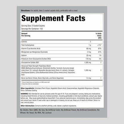 Piping Rock Glucosamine Chondroitin Turmeric MSM | 300 Caplets | Triple Strength | Advanced Supplement | Non-GMO & Gluten Free