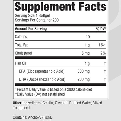 EPA DHA Omega 3 Supplement 300 mg EPA 200 mg DHA Per Serving | Fish Oil Omega 3 Fatty Acids for Women & Men High EPA Fish Oil EFA Support Cardiovascular and Brain Health Non-GMO 200 Softgels