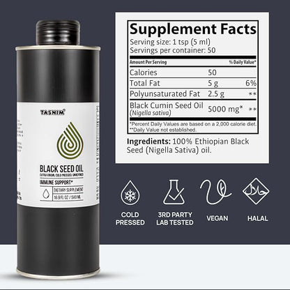 100% Ethiopian BlackSeed Oil 16.9 Fl Oz - Cold Pressed Black Seed Oil for Immune Support, High Potency 5.7% - 21% Thymoquinone Skin, Hair & Overll Health - Unrefined Black Cumin Seed Oil - Gluten Free