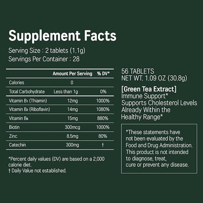 Green Tea Catechin+ - Contains Catechin 300mg, Aloe Vera Extract Powder, Vitamins, Biotin for Dietary and Health Supplement (56 Tablets / 28 Days Serving)