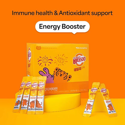 Vita500 Multivitamin Powder Daily Stick, Improve Strong Immune, & Energy Boost with Vitamin C 500mg, and Vitamin B Complex (70 Sticks of 500mg)