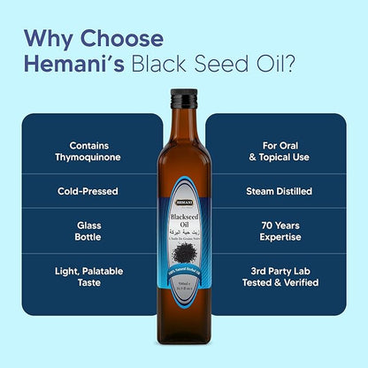 Hemani Black Seed Oil Cold Pressed 16.91 Oz I 500ML I 100% Natural I Solvent Free I AKA Nigella Sativa I Kalonji I Black cumin seed Oil