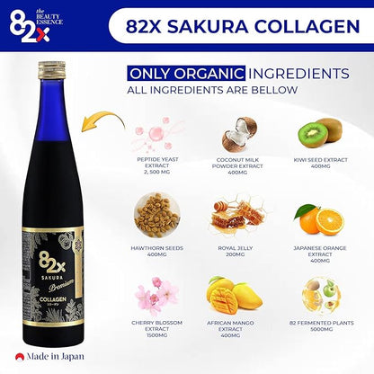 82X Collagen Premium - Marine Collagen Drink - Collagen Peptides Liquid Drink for Skin Hair Nails from Japan with 82 Fermented Plants, Vitamins, Minerals & Supplements