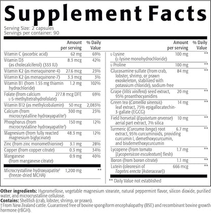 Strong Bone Supplement with Super Blend 22-Ingredients: Glucosamine Sulfate, Calcium, Magnesium, Turmeric, Vitamin D3, B1, K2, B12, Zinc, Enhanced Absorption (180 Veg Caps)