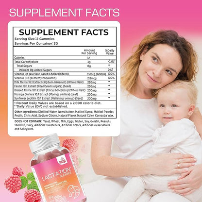 Lactation and Postpartum Support Gummies - with Blessed Thistle, Fennel Seed, Milk Thistle, Moringa, Sunflower Lecithin, Vitamin D3 & B12 - Increase Milk Supply Milk Production