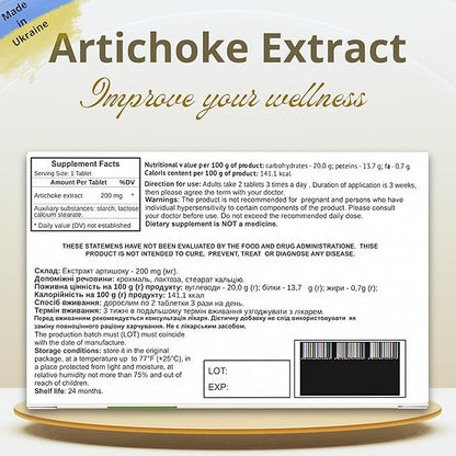 QG group Pure Artichoke Extract (80 Tablets - 200mg Each) Dietary Supplement for Liver Health and Digestion Support - Supplement for Men & Women
