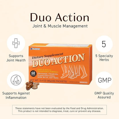 Umeken Duo Action, Infused with MSM + BCAA Herbal Formula, Chondroitin & Glucosamine Nutritional Supplements, Every Box Contains 60 Packets, Pack of 1, 1 Month Supply