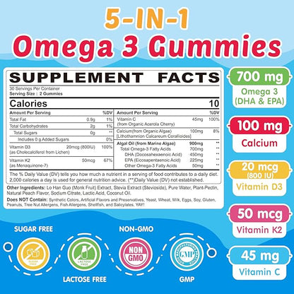 Vegan Omega 3 Gummies 1 Pack + Sugar Free Omega 3 Gummies for Kids 2 Pack