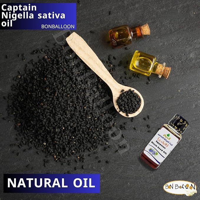 Egyptian Black Seed Oil Pure Cold Pressed Black Cumin Virgin Natural Raw Non Gmo Nigella Extract Kalonji Egypt Herbal Vegan Body Hair (2 oz / 60 ml) زيت حبة البركة