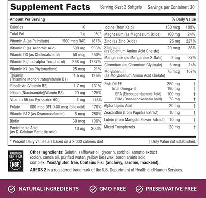 EyePromise Macular Health Complete | 2 Softgel Multi-Vitamins with Eyecare Support | Heart, Brain, Hair, Skin and Overall Health | Updated Format Now with 2 Softgels for Increased Absorption