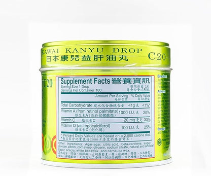 Kawai Kanyu Drops C20 Vitamin A, D and C - E77-solstice-KWC20(orange flavor)