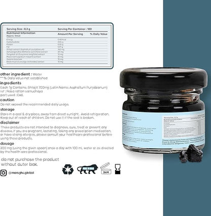 mars by GHC Pure Himalayan Shilajit Gold (Resin) Powered with Shilajit and Surgemax - 20g - Pack of 1 | Pure Organic Shilajit Resin sourced from Himalayas