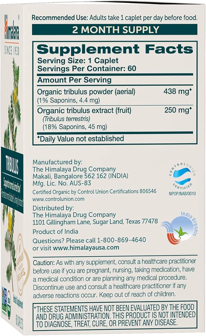 Himalaya Organic Tribulus Terrestris, Herbal Supplement for Urinary Support and Flow, Bladder Function, Prostate Support, Stamina, Male Energy, Non-GMO, USDA Organic, Vegan, 688 mg, 60 Caplets