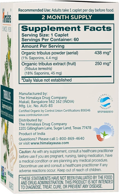 Himalaya Organic Tribulus Terrestris, Herbal Supplement for Urinary Support and Flow, Bladder Function, Prostate Support, Stamina, Male Energy, Non-GMO, USDA Organic, Vegan, 688 mg, 60 Caplets