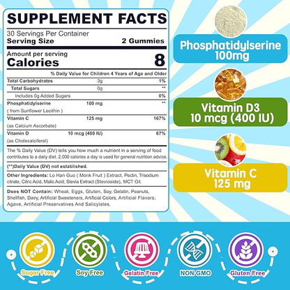 Sugar Free Phosphatidylserine Gummies for Kids 2 Pack + Vegan Omega-3 Gummies 1000mg 1 Pack
