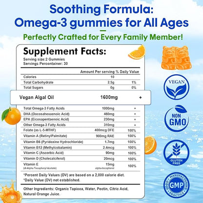 2 Pack Omega-3 Gummies Potent Algae Omega Source, Boost Brain, Eye & Immune Function, with DHA and EPA Vegan & Sugar Free, Orange Flavor, 120 Count