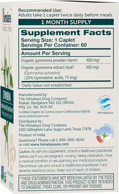Himalaya Organic Gymnema Sylvestre Herbal Supplement USDA Certified Organic, Non-GMO, 700 mg, 60 Plant-Based Caplets, 2 Pack
