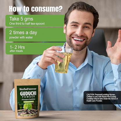 Guduchi Powder | Tinospora Cordifolia | Ayurvedic Herbal Supplement | Natural & Pure | Non-GMO, Vegan | 230 GMS | Traditional Herb for Everyday Wellness