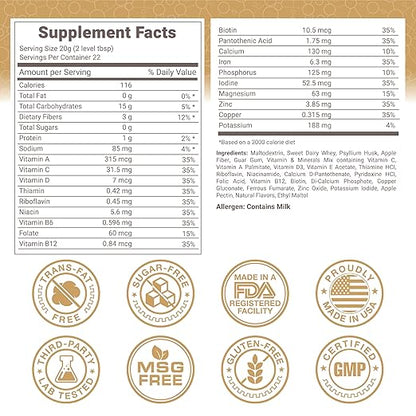 Lewis Labs Fabulous Fiber Powder Supplement | Delicious Quick Dissolve Daily Fiber Powder from Fruits, Vegetables & Grains | Professional Grade Vitamins Minerals Proudly Made in The USA | 16 Ounces