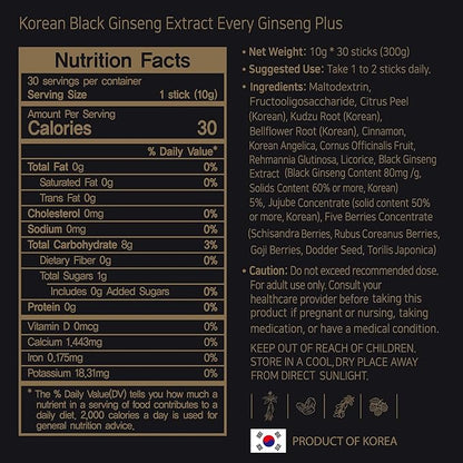 Korean Black Ginseng Extract Every Ginseng Plus. 10g X 30 Stick Pouches. Immune Support, Energy Booster, Fatigue Recovery, Mental Performance. Patented Method.