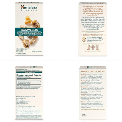 Himalaya Boswellia, Joint Support for Mobility and Flexibility, Promotes Tissue Preservation, 250 mg, 120 Capsules