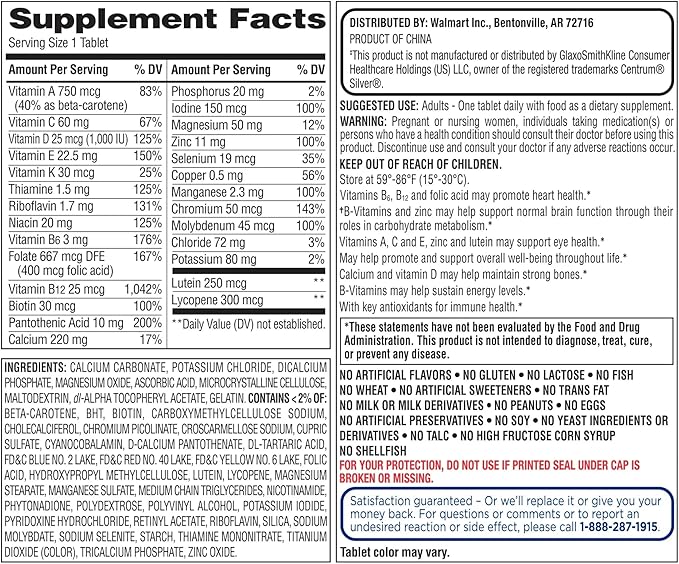 Equate Adult 50+ One Daily Complete Multivitamin Multimineral Supplement Tablets, Healthy Brain* - Compare to Centrum Silver, 450 Tablets (Pack of 1)