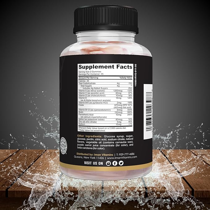 Halal Complete Complex Adult Multivitamin Gummies | Natural Immune Boost for Men & Women | Vegetarian & Non-GMO | Gluten, Gelatin, Peanut & Dairy-Free Vitamin Gummy | 90 Count