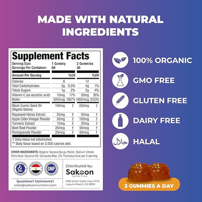 Sakoon nutrition Black Seed Oil Gummies with Honey and W/ 2%+ THYMOQUINONE - Nigella Sativa Seeds - Super antioxidant for Immune Support, Joints, Digestion, Hair & Skin - 60 Gummies