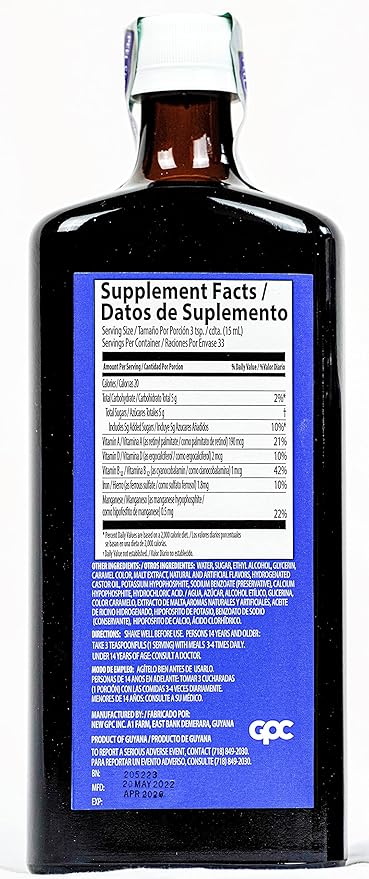 Compound-Liquid Dietary Supplement 16.9 fl oz (500ml)