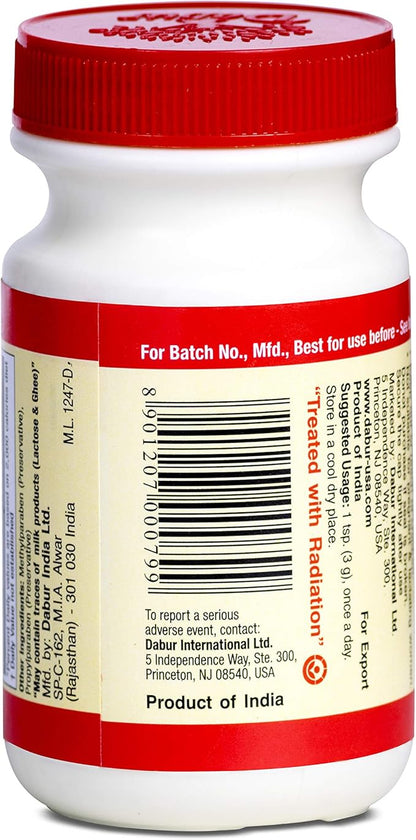 Dabur Triphala Churna