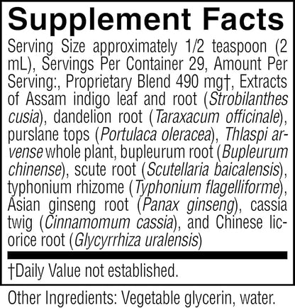 Nature's Sunshine VS-C Liquid, 2 fl. oz., Kosher | Natural Immune System Support and Healthy Respiratory Tract Defense