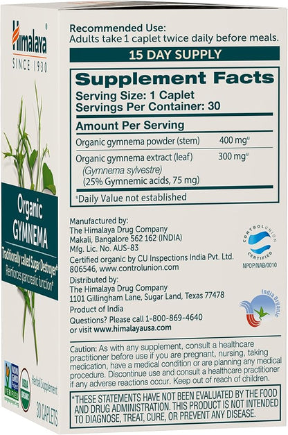Himalaya Organic Gymnema Sylvestre Herbal Supplement USDA Certified Organic, Non-GMO, 700 mg, 30 Plant-Based Caplets, 2 Pack