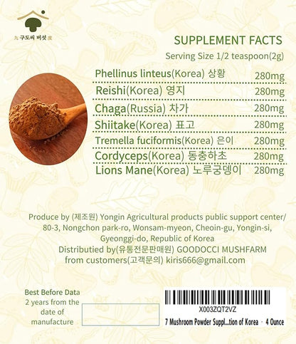 K-Food 7 Mushroom Powder Supplement with Phellinus linteus, Red Reishi, Lion’s Mane, Cordyceps, Chaga, Shiitake, Tremella fuciformis, Production of Korea – 4 Ounce