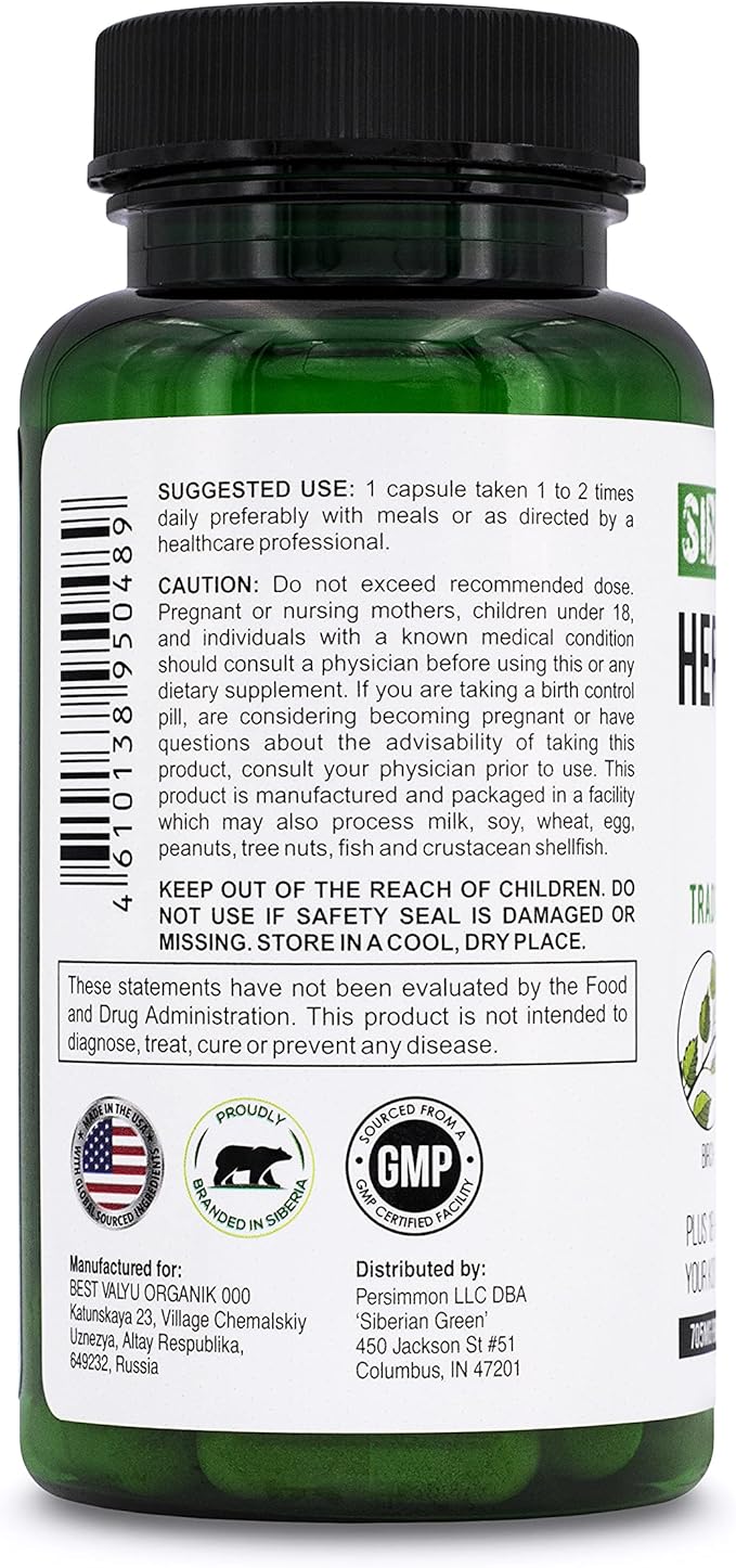 Herbal Kidney Detox 60 Capsules – Cranberry Birch Juniper Traditional Siberian Formula