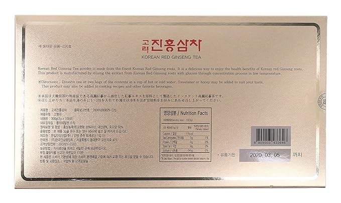 TG153 Korean Red Ginseng Instant Tea 3g x 100 Sachet,Coffee Alternative, Korean Red Ginseng root extract sweet tea