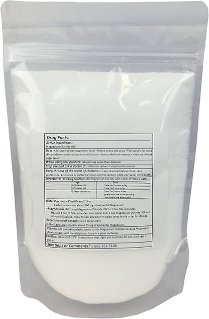 Greenway Biotech Organic Magnesium Chloride USP Supplement 100% Edible Cloruro de Magnesio Comestible Powder (Pharmaceutical Grade) | Pure Ph. EUR., BP, USP | 1 Pound