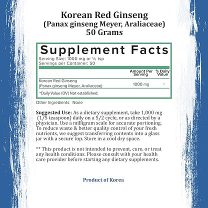 Holistic Bin Korean Red Ginseng Powder Pure Panax Ginseng Supplement | Vegan, Gluten Free, Non GMO, No Fillers | Rich in Ginsenosides (50g)