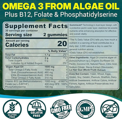 Vegan Omega 3 Gummies 1000mg w/MethylFolate, Vitamin B12, Omega 3 Fish Oil Alternative for Adults, Plant Based DHA 460mg & EPA 230mg for Brain, Mobility, Eye & Immune, Sustainable, Sugar Free, 120 Cts
