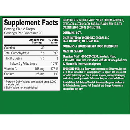 HALLS Defense Assorted Citrus Vitamin C Drops, 20 Sticks of 9 Drops (180 Total Drops)